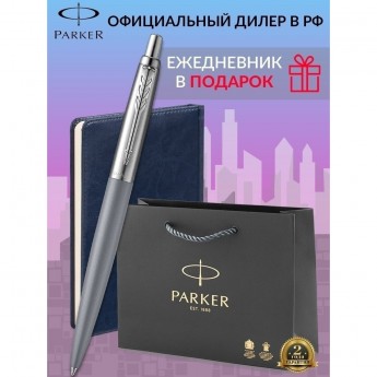 Набор: ручка шариковая PARKER JOTTER XL MATTE GREY CT, М + блокнот